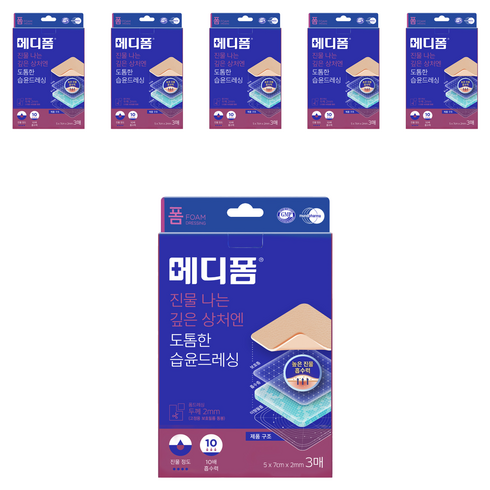 메디폼 도톰한 습윤드레싱 3매입, 6개