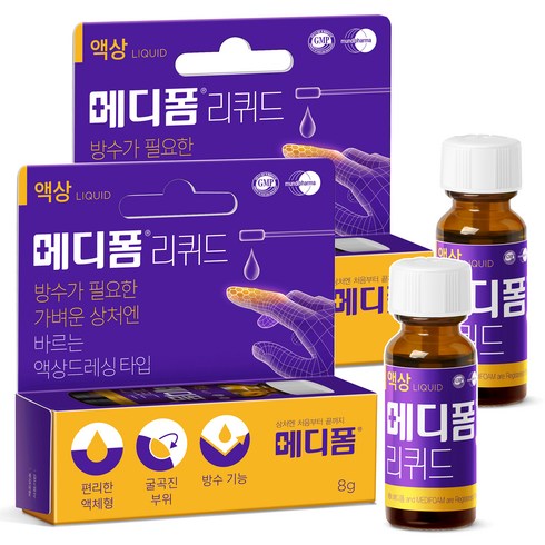 메디폼 리퀴드 액상드레싱, 1개입, 2개