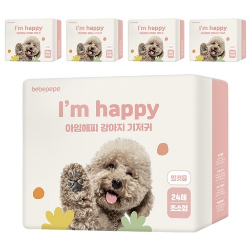 베베페페 강아지 기저귀 암컷용, 초소형, 24개입, 5개