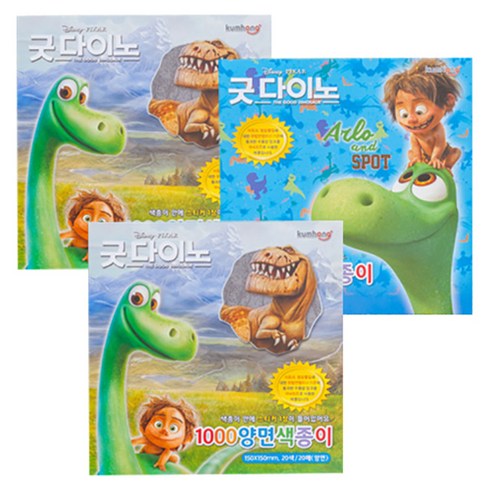 금홍팬시 굿다이노 양면 색종이, 20색, 60개