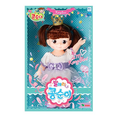 영실업 발레리나 콩순이 인형 W05344, 혼합 색상