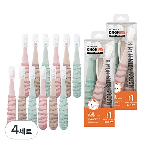 케이맘 키즈 칫솔 1단계 3종 세트, 퍼스트민트, 퍼스트피치, 퍼스트브라운, 1개입, 24개
