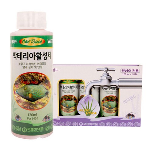 원터치 박테리아 활성제, 120ml, 10개