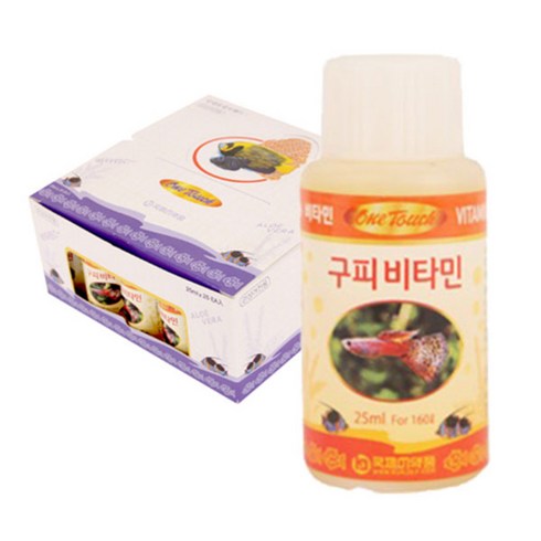 원터치 구피 비타민, 25ml, 25개