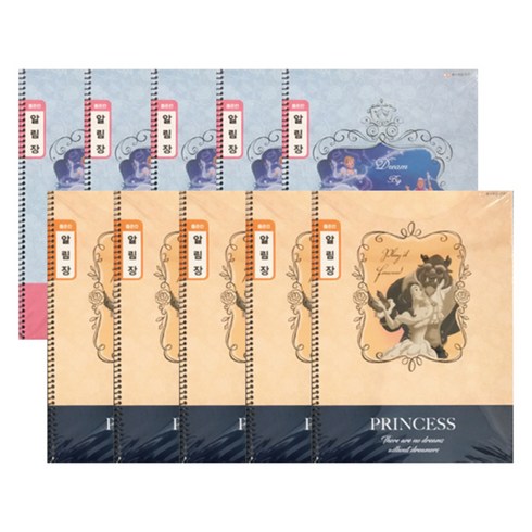 디즈니 프린세스 스프링노트 알림장 좁은칸, 랜덤 발송, 10개입