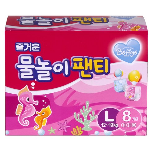 베피스 팬티형 물놀이 기저귀 여아용, 대형(L), 8매