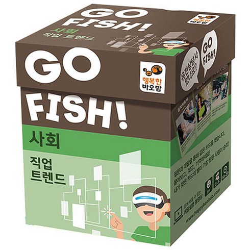 행복한바오밥 고피쉬 사회 직업 트랜드, 혼합 색상, 1개