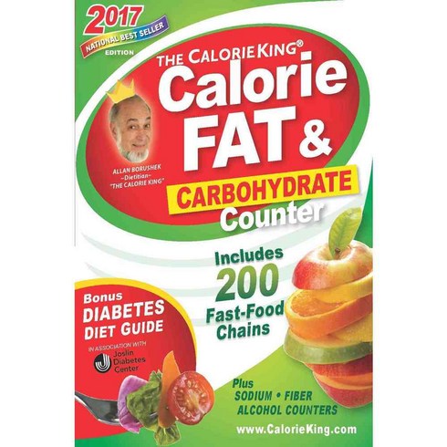 [해외도서] The CalorieKing Calorie Fat & Carbohydrate Counter 2017, Family Health Pub