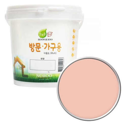 순앤수 방문 가구용 페인트, 소트프에프리콧NR1050, 1L, 1개