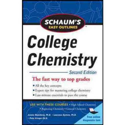 Schaums Easy Outlines College Chemistry, McGraw-Hill