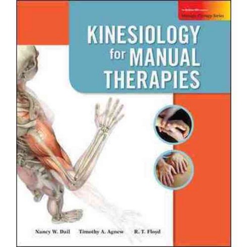 Kinesiology for Manual Therapies, McGraw-Hill Science Engineering