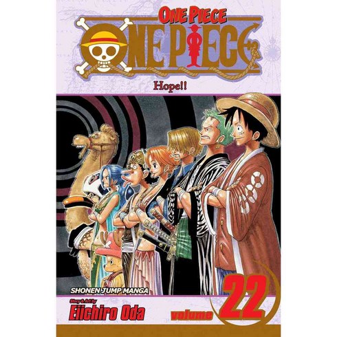 One Piece 22: Hope!!, Viz
