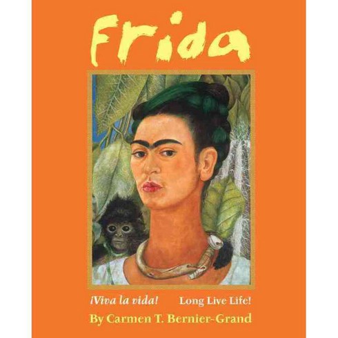 Frida: Viva La Vida! Long Live Life!, Amazon Childrens Pub