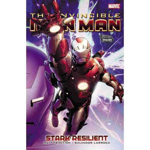 Invincible Iron Man 5: Stark Resilient Book 1, Marvel Enterprises