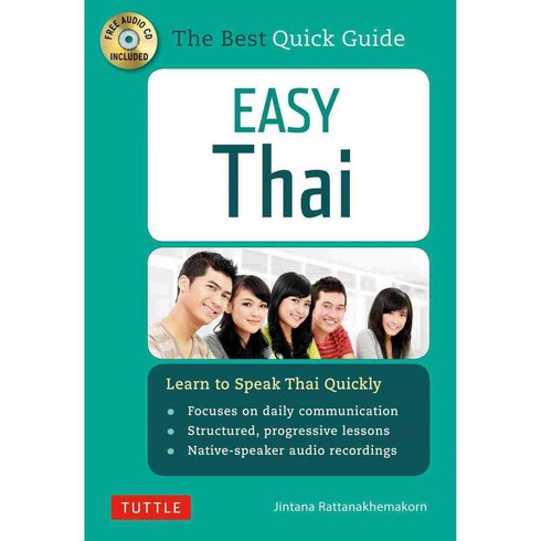Easy Thai: Learn to Speak Thai Quickly, Tuttle Pub