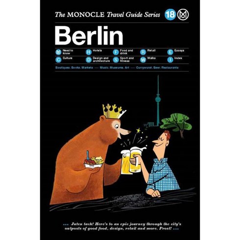 Monocle Berlin, Die Gestalten Verlag