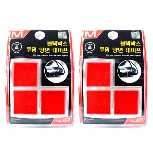 티엔알 차랑용 블랙박스 투명 양면 테이프, 2개