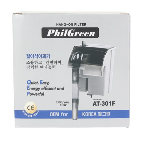 필그린 3.5W 걸이식 여과기 소, 1개