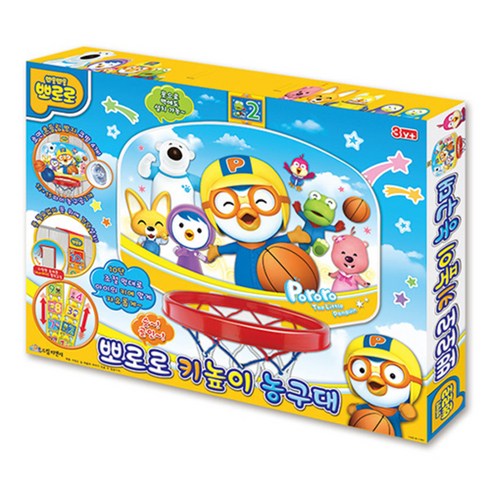 뽀로로 키높이 농구대 세트, 혼합 색상, 1세트