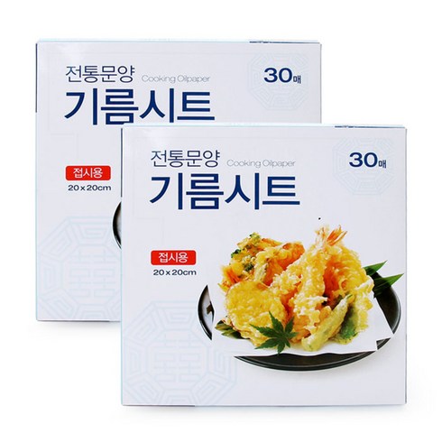 유하우스 전통문양 기름종이 시트형, 20cm, 30개입, 2개