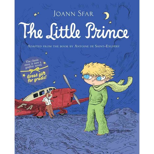 The Little Prince 양장, Houghton Mifflin Harcourt