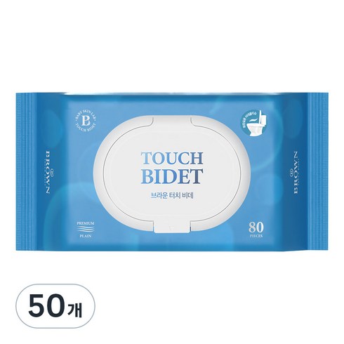 브라운 터치 비데 물티슈 물에 잘 녹는 화장실용 저자극 비데티슈 캡형, 55g, 80매입, 50개