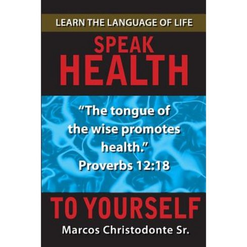 Speak Health to Yourself Paperback, Lords of His Majesty