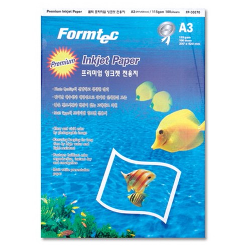 폼텍 프리미엄 잉크젯 전용 복사용지 115g, A3, 100매