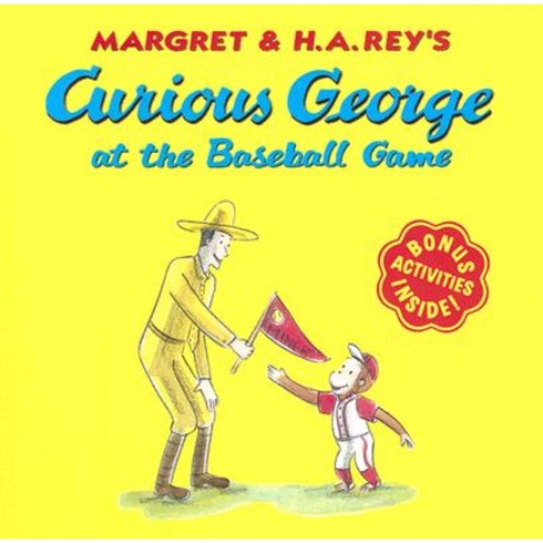 Curious George at the Baseball Game Paperback 2006년 04월 01일 출판, Houghton Mifflin