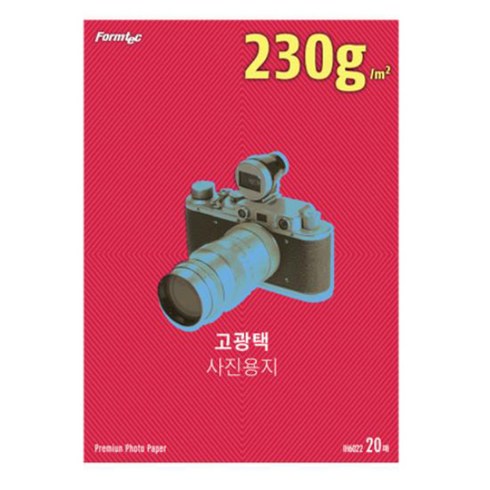 폼텍 고광택 포토용지 230g IH-6022, A4, 20개