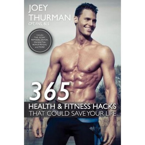 365 Health and Fitness Hacks Paperback, Bookbaby