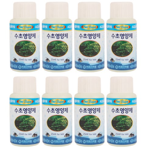 국제프리츠 수초 영양제 25ml, 8개