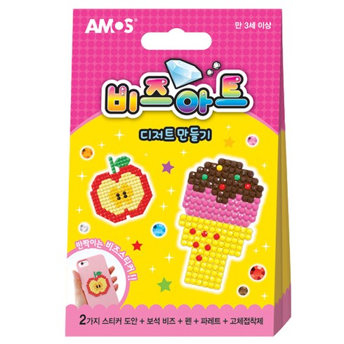 아모스 비즈아트 디저트 만들기 세트 소, 혼합 색상, 1개