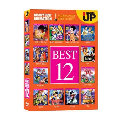 디즈니 베스트 애니메이션 12종 세트 DVD, 12CD
