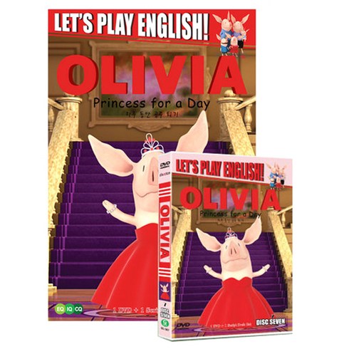 올리비아 시즌 7 하루동안 공주 되기 DVD+BOOK OLIVIA SEASON 7 PRINCESS FOR A DAY, 1CD