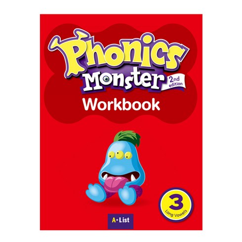 Phonics Monster. 3: Long Vowels(Workbook), 3, A List