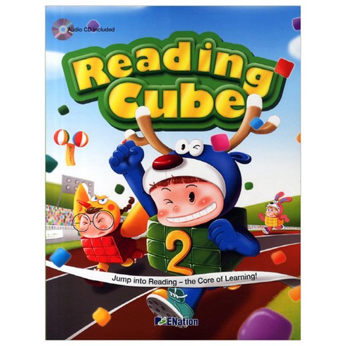 READING CUBE. 2(STUDENT BOOK):JUMP INTO READING THE CORE OF LEARNING, ENation