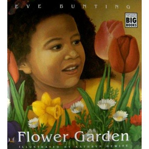 Flower Garden Paperback, Houghton Mifflin