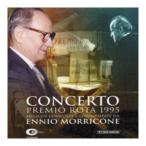 Various Artists - Ennio Morricone Concerto Premio Rota 1995 EU수입반, 1CD