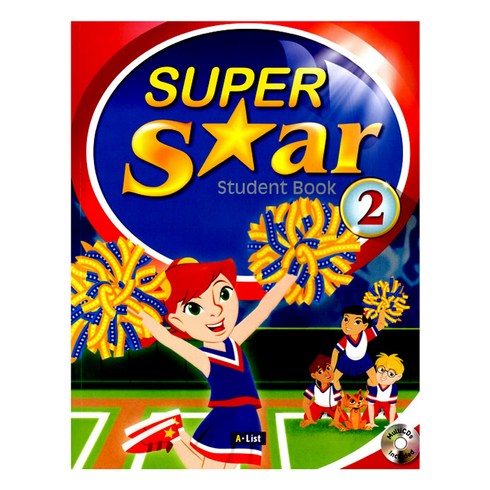 Super Star (WB), 2, A List