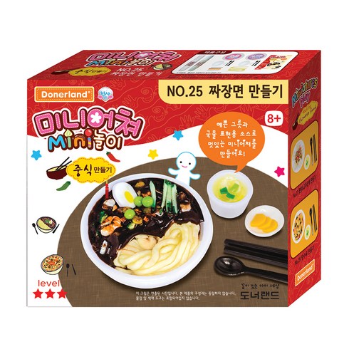 도너랜드 미니어쳐 중식 mini 클레이 놀이 No25 짜장면 만들기, 혼합 색상, 95g, 1세트