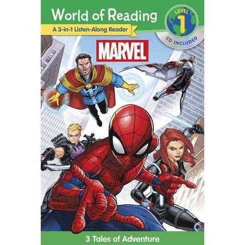 Marvel: World of Reading With CD Level 1 (Paperback), Marvel Comics