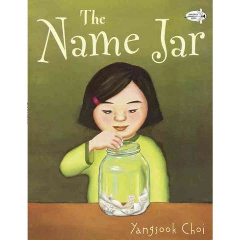The Name Jar (Paperback), Dragonfly Books