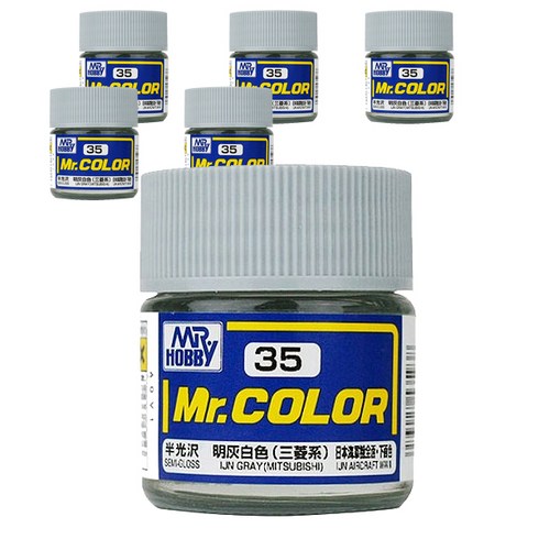 GSI 군제 프라모델 락카 병 C-035 6p, IJN 그레이(반광), 10ml