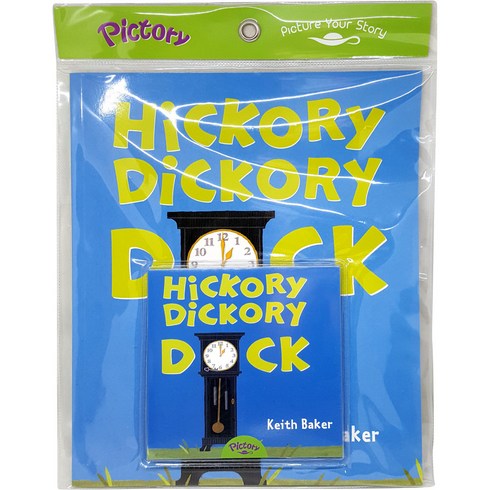 Hickory Dickory Dock, 투판즈