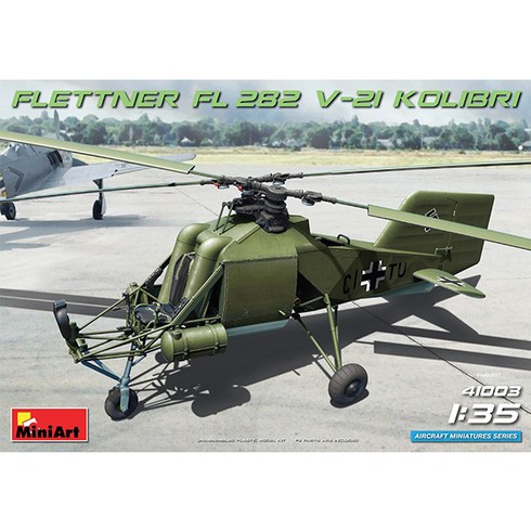 MINIART 1/35 FL282 V-21 Kolibri 프라모델 헬리콥터, 1세트