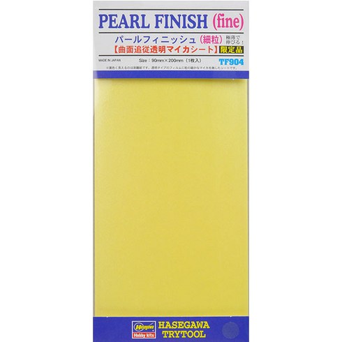하세가와 TF904 Pearl Finish Fine 프라모델 스티커 HG71904, 1개