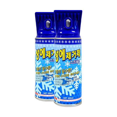 지엔 CS 성에제거제 스프레이, 420ml, 2개