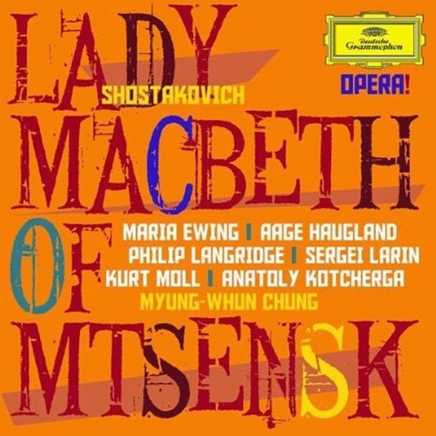 DMITRI SHOSTAKOVICH - LADY MACBETH OF MTSENSK / 정명훈 EU수입반, 2CD