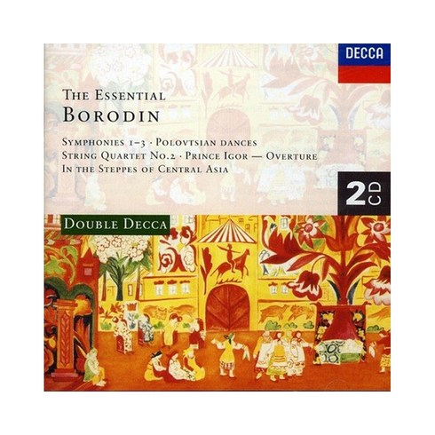 ALEXANDER BORODIN - THE ESSENTIAL BORODIN / GEORG SOLTI DOUBLE DECCA EU수입반, 2CD